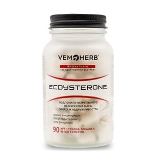 El�n�zet - Vemoherb Beta Ecdysterone