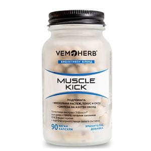 VemoHerb Muscle Kick 90 kapszula VemoHerb Muscle Kick 90 kapszula