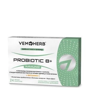 Vemoherb Probiotic 8+ Immuno Vemoherb Probiotic 8+ Immuno