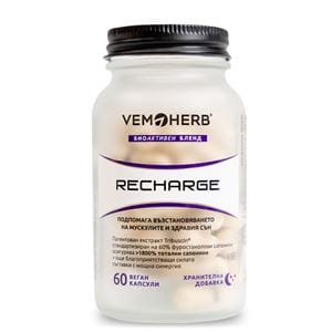 El�n�zet - VemoHerb Recharge