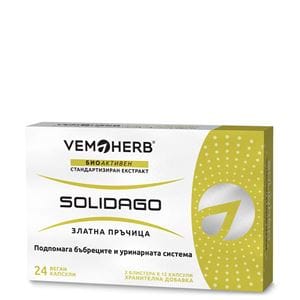 VemoHerb Solidago 24 kapszula (Közönséges aranyvessz) VemoHerb Solidago 24 kapszula (Közönséges aranyvessz)