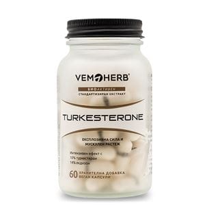 VemoHerb Turkesterone 60 kapszula VemoHerb Turkesterone 60 kapszula