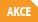 shop/akce/shop-akce